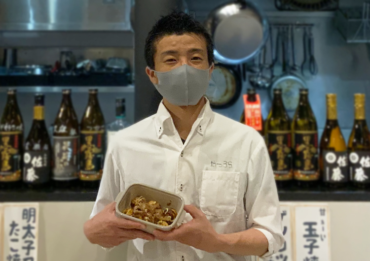 たこ焼き居酒屋 粉つぶら