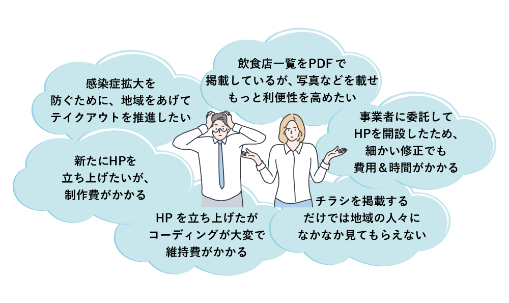 掲載までのスケジュール目安